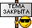 :KidRock_06: :KidRock_06: