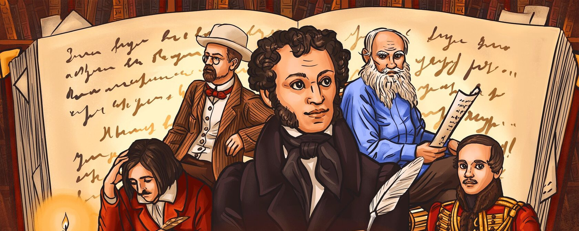 Учимся посылать далеко и надолго в стиле русских классиков