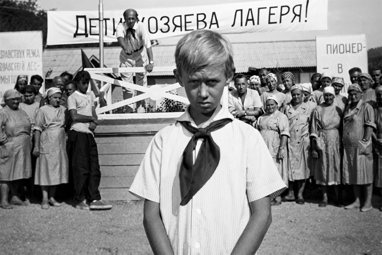 Добро пожаловать, или Посторонним вход воспрещён: детский фильм про лето