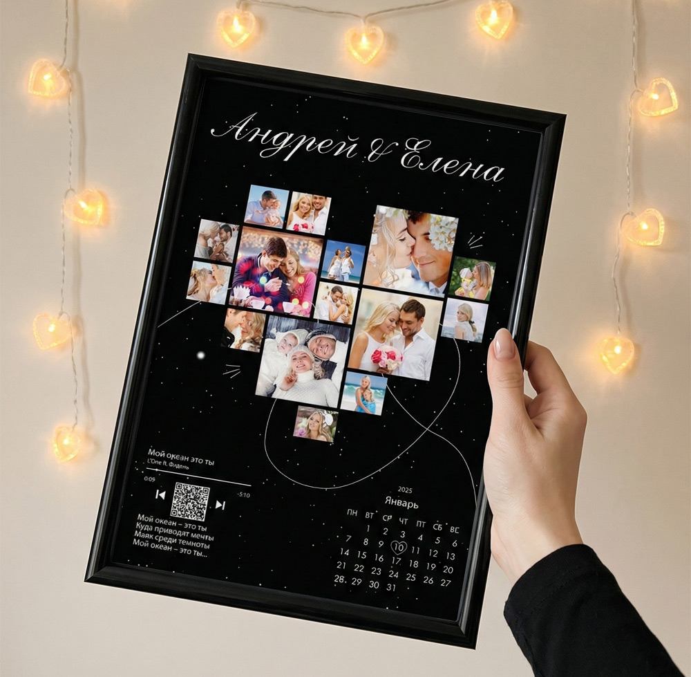 Трогательное поздравление на 23 Февраля