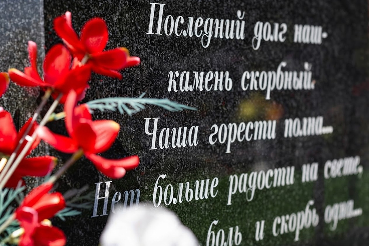 Надписи на памятник для папы