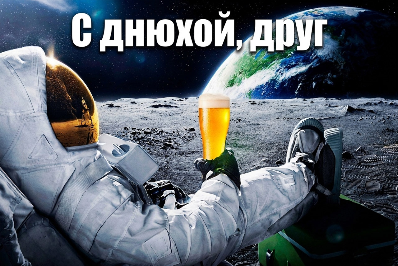 Короткие поздравления с днем рождения