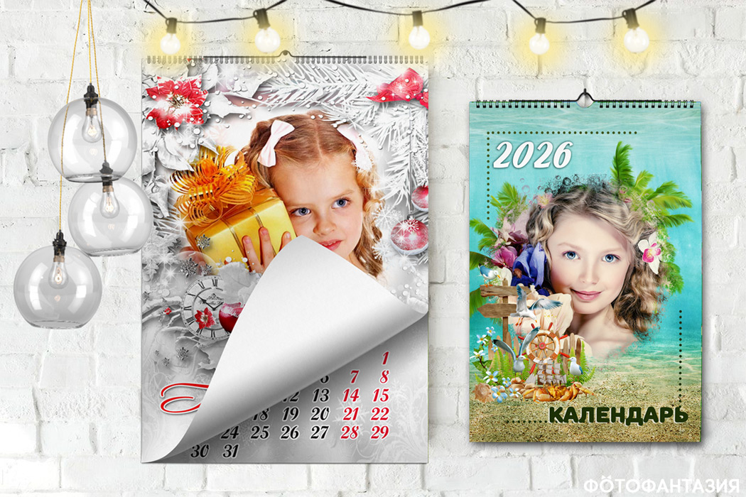 Перекидной календарь с фото