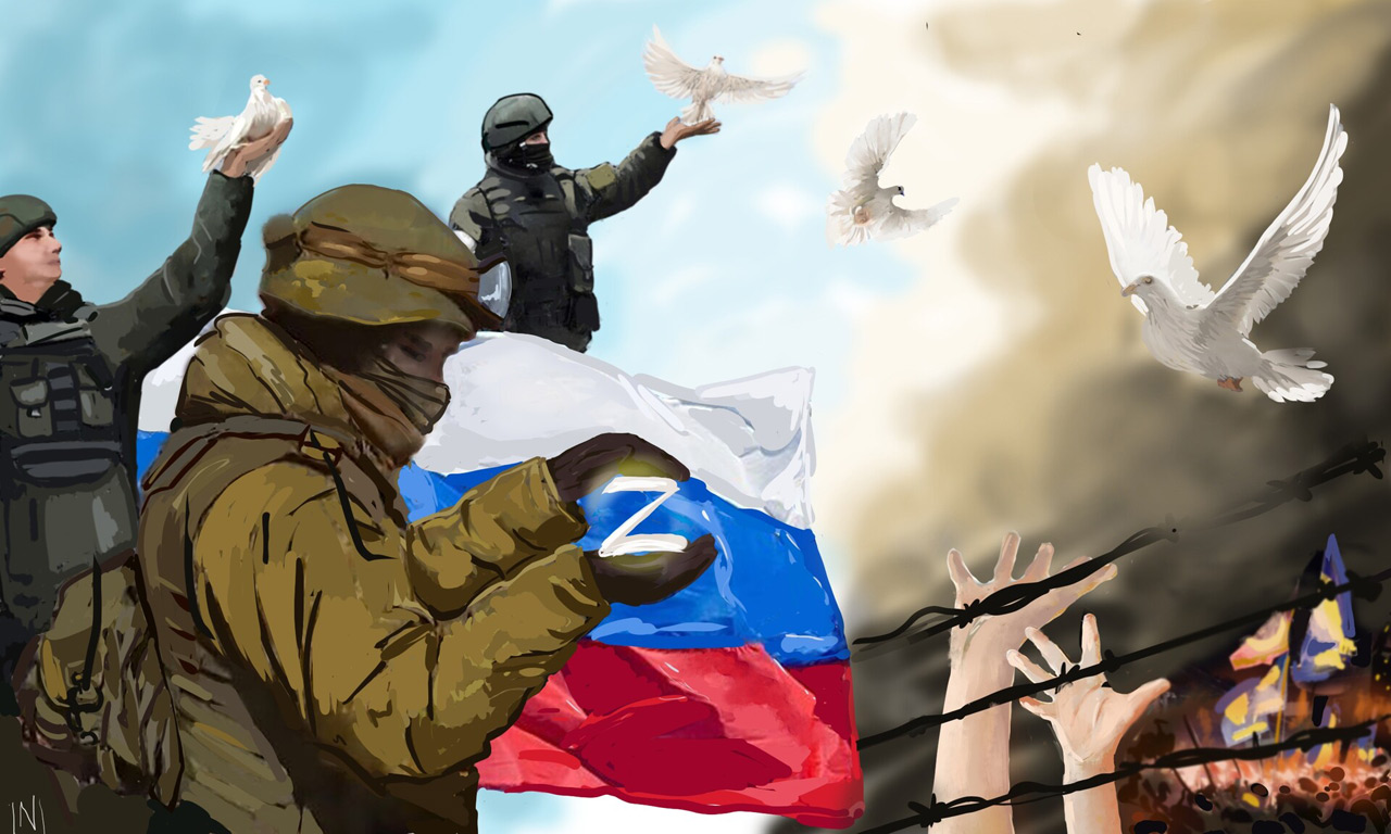 Стихотворения для солдат специальной военной операции