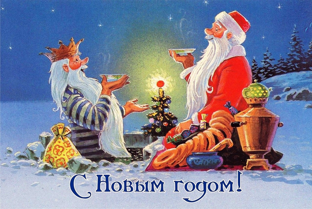 Добрые открытки Владимира Зарубина