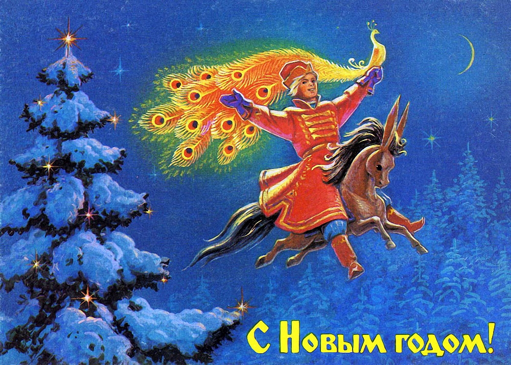 Добрые открытки Владимира Зарубина