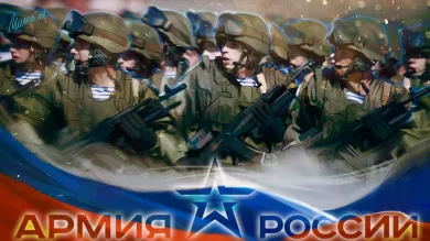 Статусы про армию и солдат