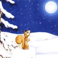Ты сейчас далеко, Мне тебя не хватает...