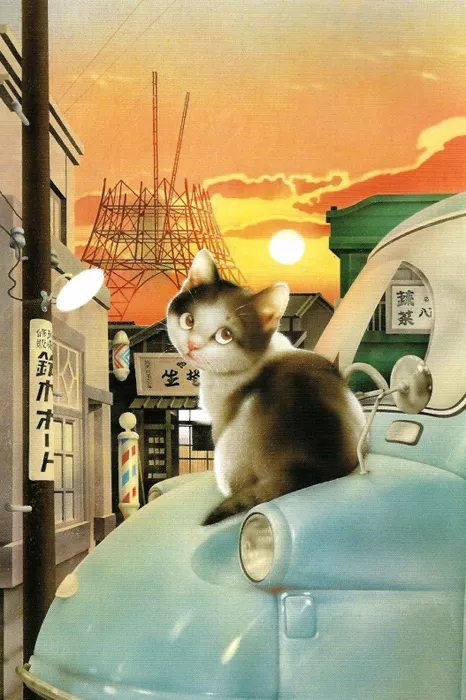 Плюшевая живопись Makoto Muramatsu