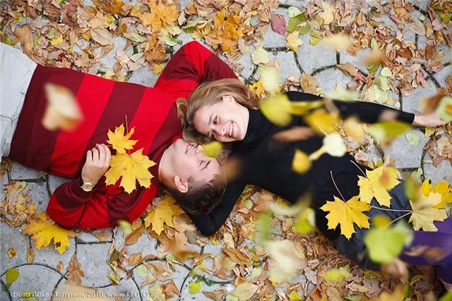 Осень для влюбленных