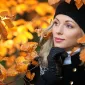 Осень для влюбленных