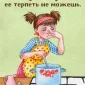 15 маленьких подвигов, из которых состоит большая любовь