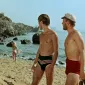 Три плюс два