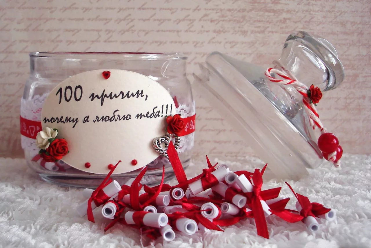 Новые 100 причин «Почему я люблю тебя» Новые 100 причин «Почему я люблю тебя»
