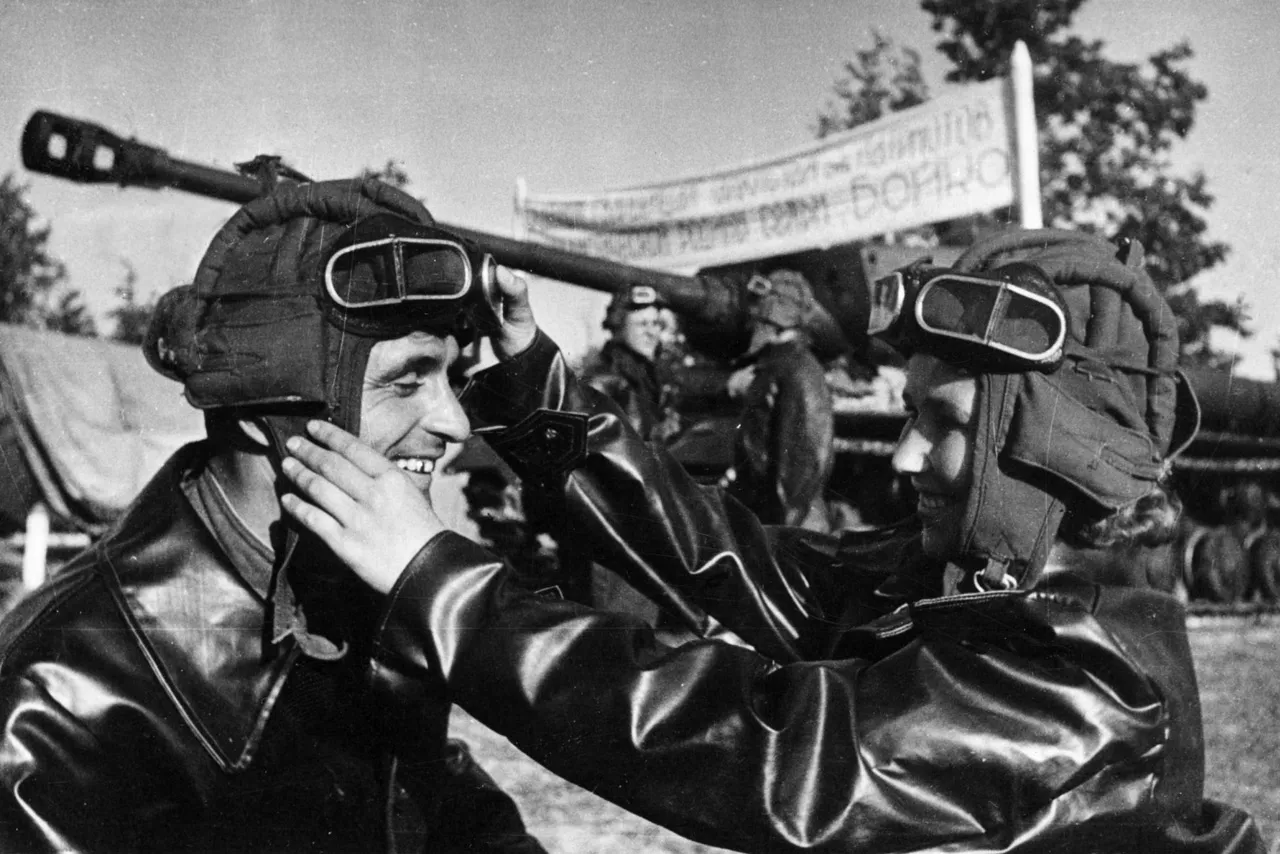 Любовь — это воевать с ней на одном танке Любовь — это воевать с ней на одном танке
