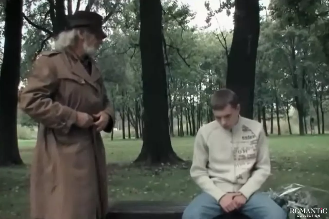 Видео: И через тысячу лет Видео: И через тысячу лет