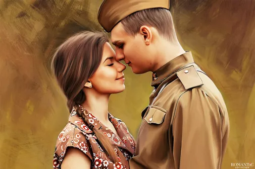 Милостыня