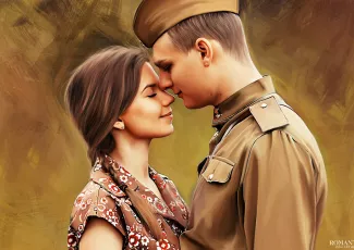Милостыня
