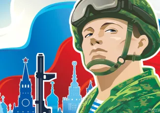 Стихи про армию